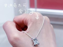 -仲盛世界商城