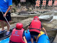 -龙井峡漂流
