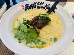 -和府捞面(欧亚卖场店)
