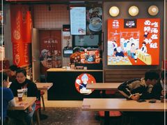 -钟姐炖品(万象城店)