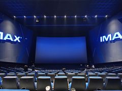 -大世界影城(无锡江南大悦城IMAX激光店)