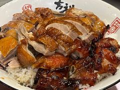 -吾家香港烧腊专门店