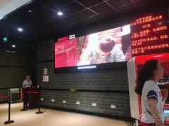 -璇宫国际影城(江汉路店)