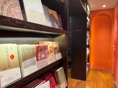 -思南书局(复兴中路店)