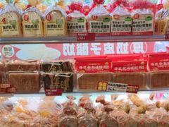 -味多美蛋糕(双安店)