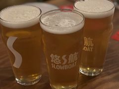 -悠航SLOWBOAT(三里屯店)