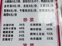 -黑皮酸菜鱼(三山街店)