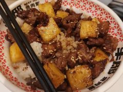 -牛邸·烧肉饭(来福士店)