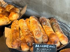 -Pain des Philosophes