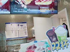 -DQ·蛋糕·冰淇淋(通州万达店)