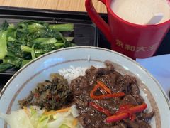 -永和大王(浦东南路店)
