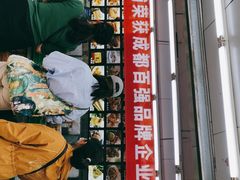 -宫廷糕点铺