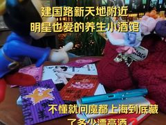 -Blac+Blac(中海环宇荟店)