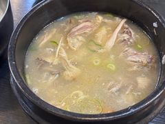 -莲洞本家
