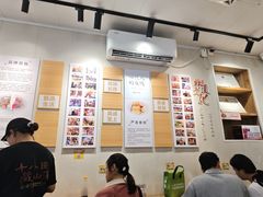 -非遗·十八曲鱼饺(西马总店)