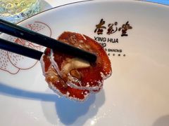 -杏花堂晋商私房菜(华熙五棵松店)