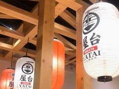大堂-博多舍楽(金利来店)