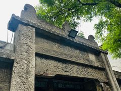-大学习巷清真寺