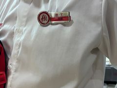-海底捞火锅(吾悦国际广场店)
