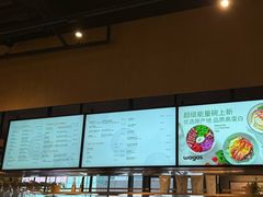 -Wagas沃歌斯(星荟中心店)