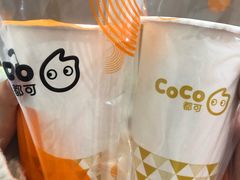 -CoCo都可(湖滨银泰店B区店)