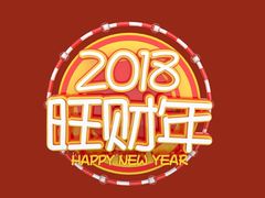 -万达影城(白云万达广场IMAX店)