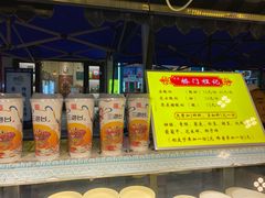 -桥门程记(兰州南关夜市店)