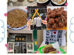 -金卯白肉罩火烧