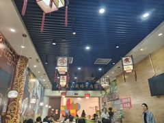 -黑山牛肉汤火锅(花城汇店)