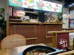 -鲜大人粉馆