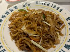-柠檬树茶餐厅(海雅缤纷城店)