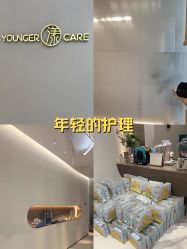 -HYOUNG 禾漾·BTL官方美学中心