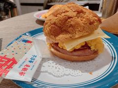 广州首创Big Men菠萝包-敏华冰厅(天河城店)