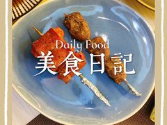 唐扬鸡块-明居酒屋日式料理