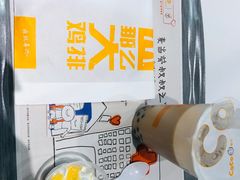 -麦当劳(溧阳万达店)