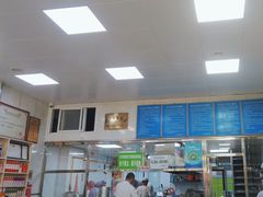 -胡家包子·清真(大众巷店)