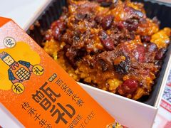 -甑礼西安甑糕(常营长楹天街店)