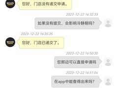 -W FITNESS 威尔仕健身·游泳(老西门新苑店)