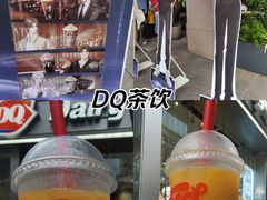 -DQ·蛋糕·冰淇淋(富华里店)