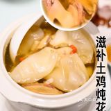 青岛粤菜TOP榜｜汤辰炖品值得拥有姓名！！