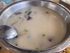 -野狗羊肉汤