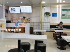 大堂-圆碌碌甜品屋(二中店)