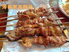 -Xabnam_夏葡纳·新疆餐厅(日坛上街店)