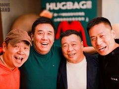 -HUG·拥抱咖啡(郑州宝龙广场店)