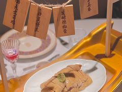 乘风破浪海南鸡-狮拾久·现代新加坡料理(福田COCO Park店)