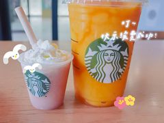 -星巴克(太原茂业天地店)