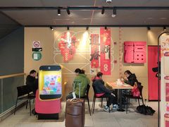 -麦当劳(豫园店)