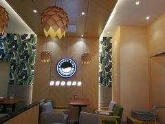 -MUSANG KING猫山王(龙湖杭州滨江天街店)