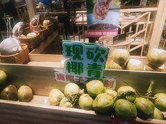 -椰夫人·养生椰子鸡(黄埔时代城店)