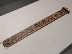 -台北故宫博物院